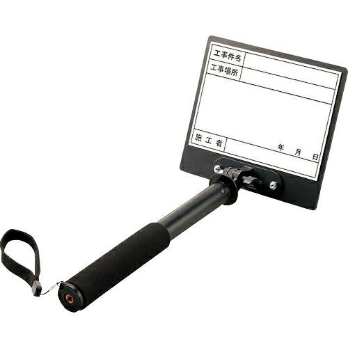 ユニット トレビヨン2(小)工事件名 白 ( 373-142 ) ユニット(株) (メーカー取寄)