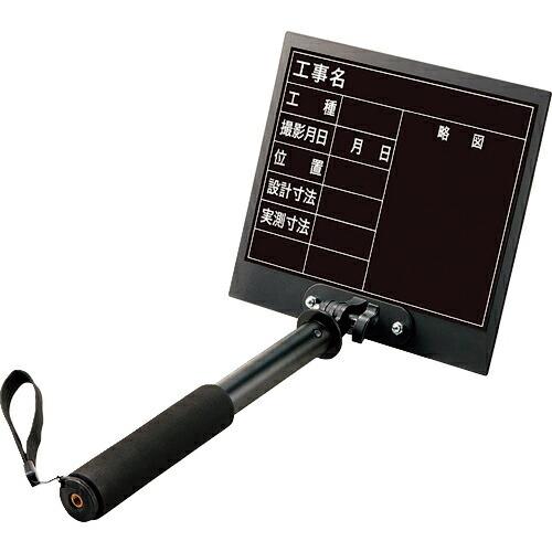 ユニット トレビヨン2(大)工事名 黒 ( 373-158 ) ユニット(株) (メーカー取寄)