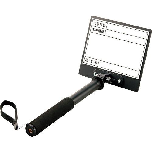 ユニット トレビヨン2(小)工事場所 白 ( 373-146 ) ユニット(株) (メーカー取寄)