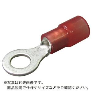 ニチフ 絶縁被覆付圧着端子(R形) 丸形(100PCS) ( TMEN 1.25-3-RCL ) (株)ニチフ (メーカー取寄)｜orangetool