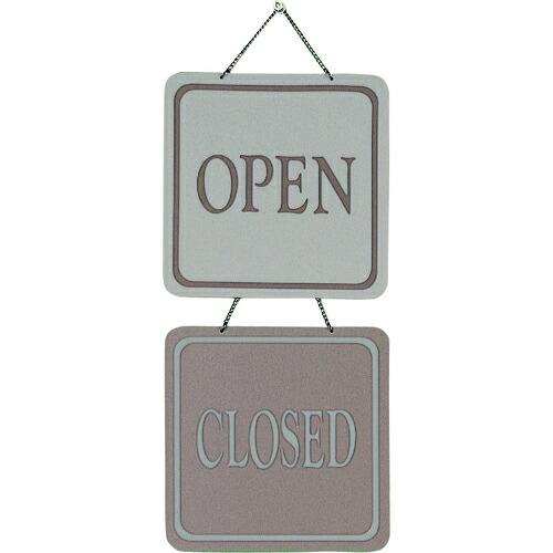 光 サインプレート OPEN-CLOSED ( CL3223-1 )