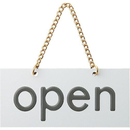 光 レインボープレートグレーG OPEN-CLOSED  ( FJ221-5 ) (株)光
