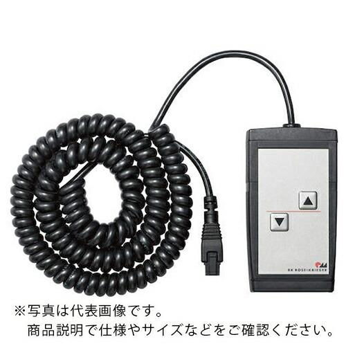 SUGATSUNE (200044333)/ハンドセット  ( HS-2-2B ) スガツネ工業(株...