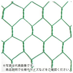 DAIDОHANT ビニール 亀甲金網 線径1.15x目40mm 幅1500mm x 長さ30M巻 ( 10160288 ) (株)ダイドーハント (メーカー取寄)｜orangetool