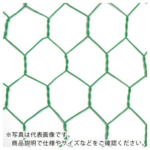 DAIDOHANT ビニール 亀甲金網 線径1.15x目40mm 幅1500mm x 長さ30M巻 ...