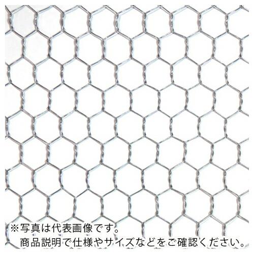 DAIDOHANT 亜鉛引 亀甲金網 線径0.5x目10mm 幅910mm x 長さ30M巻 ( 1...