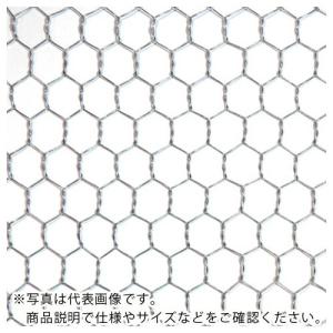 DAIDОHANT 亜鉛引 亀甲金網 線径0.9x目26mm 幅910mm x 長さ30M巻 ( 10160241 ) (株)ダイドーハント (メーカー取寄)｜orangetool