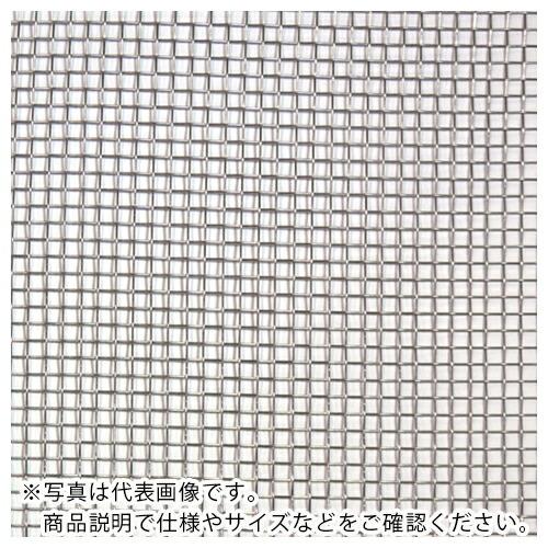 DAIDOHANT ステンレス 平織金網 線径0.75x目4.33mm 幅1000mm x 長さ30...