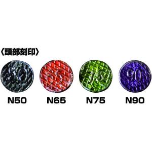 DAIDOHANT ( ダイドーハント ) J...の詳細画像2