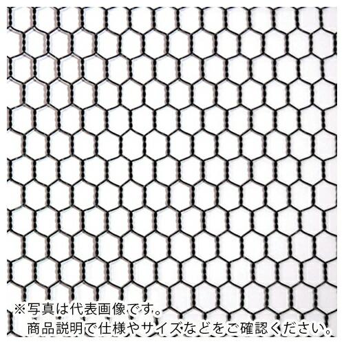 DAIDOHANT ビニール 亀甲金網 線径0.85x目10mm 幅910mm x 長さ30M巻 (...