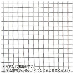 DAIDОHANT 亜鉛 平織金網 線径0.7x目4.38mm 幅450mm x 長さ1M巻 ( 10160147 ) (株)ダイドーハント (メーカー取寄)｜orangetool