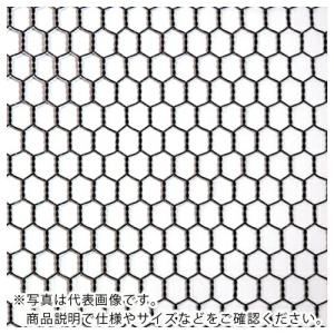 DAIDОHANT ビニール亀甲金網 線径0.85x目10mm  幅450mm x 長さ1M巻 ( 10160142 ) (株)ダイドーハント｜orangetool