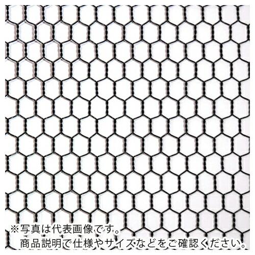 DAIDOHANT ビニール亀甲金網 線径0.85x目10mm  幅450mm x 長さ1M巻 ( ...