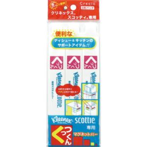 クレシア クレシアマグネットバー くっつくん 3本パック  ( 03331 ) (72Pkセット)｜orangetool