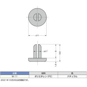 SUGATSUNE ( スガツネ工業 ) (2...の詳細画像1