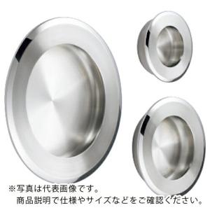 SUGATSUNE (100011036)/ステンレス鋼製 掘込引手  ( ZL-2501-125 ) スガツネ工業(株) (メーカー取寄)｜orangetool