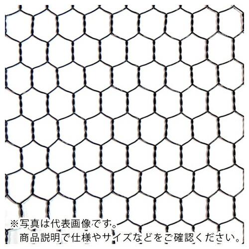 DAIDOHANT ビニール 亀甲金網 線径0.85x目16mm 幅910mm x 長さ30M巻 (...