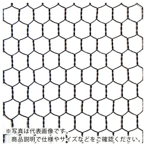 DAIDOHANT ビニール 亀甲金網 線径0.85x目16mm 幅450mm x 長さ30M巻 (...