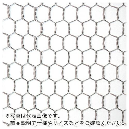 DAIDOHANT ステンレス 亀甲金網 線径0.8x目10mm 幅910mm x 長さ15M巻 (...