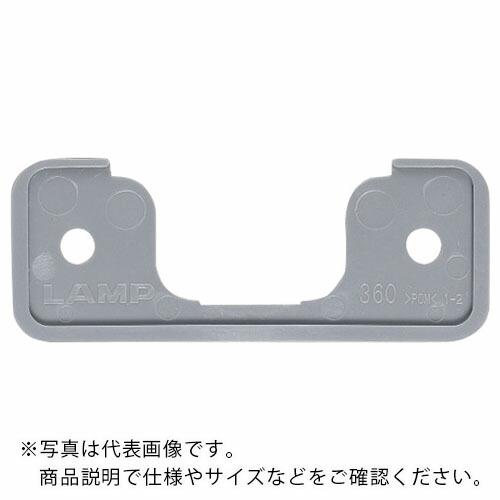 SUGATSUNE (160045368)/板金扉用スペーサー ( 360-BCS )