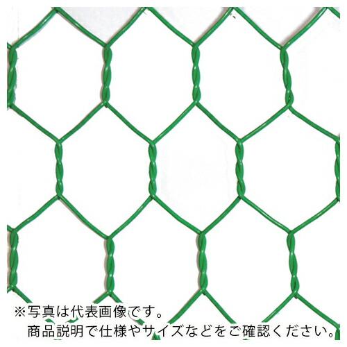 DAIDOHANT ビニール 亀甲金網 線径1.9x目26mm 幅910mm x 長さ15M巻 ( ...