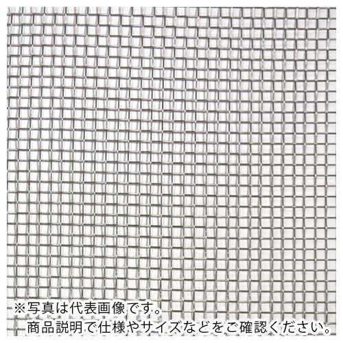 DAIDOHANT ステンレス 平織金網 線径0.75x目4.33mm 幅1000mm x 長さ15...