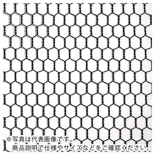 DAIDOHANT ビニール 亀甲金網 線径0.85x目10mm 幅450mm x 長さ30M巻 (...