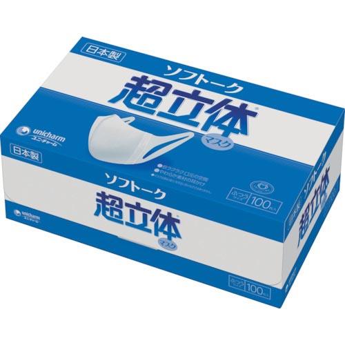 【SALE価格】ユニ・チャーム ソフトーク超立体マスク ふつうサイズ100枚 ( 47193 ) ユ...