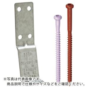 DAIDОHANT DH クランクコーナー10 大地 <枠材仕様> 50入 ( 00036406 ) (株)ダイドーハント (メーカー取寄)｜orangetool