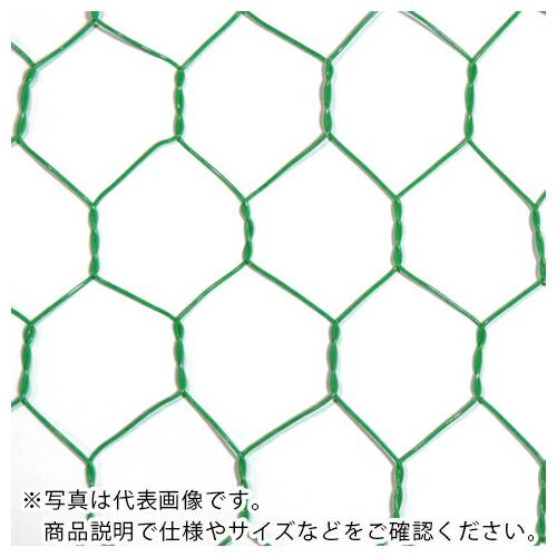 DAIDOHANT ビニール 亀甲金網 線径1.15x目40mm 幅1800mm x 長さ30M巻 ...