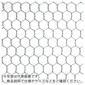 DAIDОHANT 亜鉛引 亀甲金網 線径1x目20mm 幅910mm x 長さ30M巻 ( 10160240 ) (株)ダイドーハント (メーカー取寄)｜orangetool