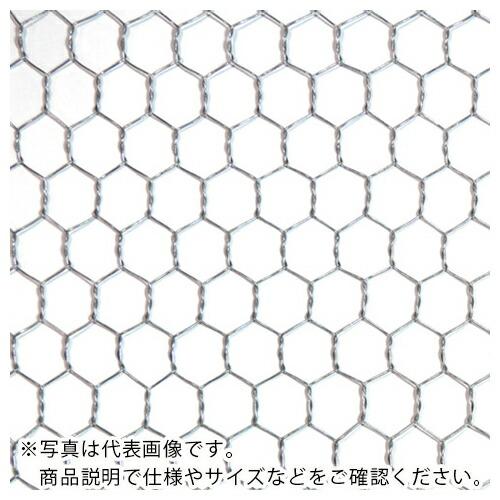 DAIDOHANT 亜鉛引 亀甲金網 線径0.5x目16mm 幅910mm x 長さ30M巻 ( 1...