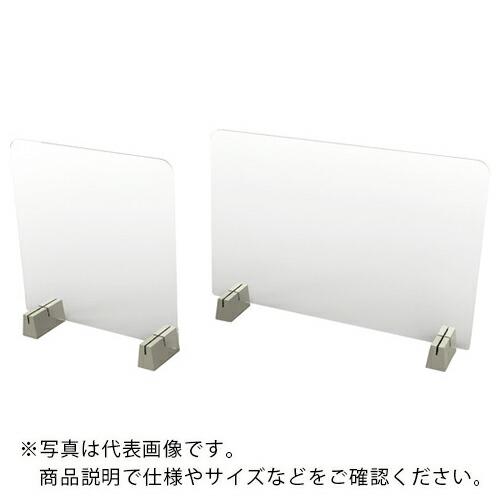 コンドル 飛沫防止 アクリルパーテーション 600×650 600幅 ( YE-11-PC ) 山崎...