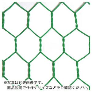 DAIDОHANT ビニール 亀甲金網 線径1.5x目20mm 幅910mm x 長さ15M巻 ( 10160203 ) (株)ダイドーハント (メーカー取寄)｜orangetool