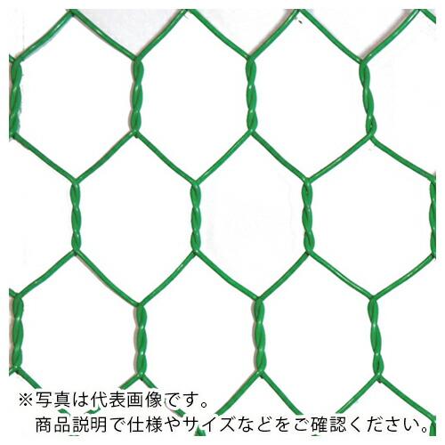 DAIDOHANT ビニール 亀甲金網 線径1.5x目20mm 幅910mm x 長さ15M巻 ( ...