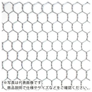 DAIDОHANT 亜鉛引 亀甲金網 線径0.9x目16mm 幅910mm x 長さ30M巻 ( 10160239 ) (株)ダイドーハント (メーカー取寄)｜orangetool
