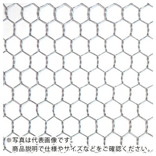 DAIDOHANT 亜鉛引 亀甲金網 線径0.9x目16mm 幅910mm x 長さ30M巻 ( 1...