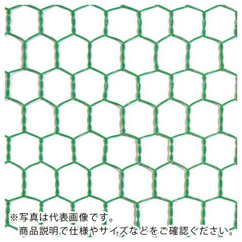 DAIDOHANT ビニール 亀甲金網 線径1.15x目20mm 幅910mm x 長さ30M巻 (...