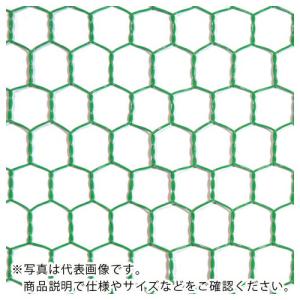 DAIDОHANT ビニール 亀甲金網 線径1.15x目20mm 幅910mm x 長さ5M巻 ( 10160292 ) (株)ダイドーハント (メーカー取寄)｜orangetool