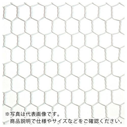 DAIDOHANT ビニール 亀甲金網 線径0.85x目16mm 幅910mm x 長さ30M巻 (...