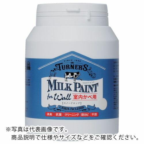 ターナー ミルクペイントウォールジンジャーシロップ450ML ( MW450509 ) ターナー色彩...