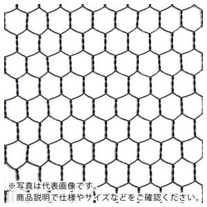DAIDОHANT ビニール 亀甲金網 線径0.85x目16mm  幅450mm x 長さ1M巻 ( 10160145 ) (株)ダイドーハント｜orangetool