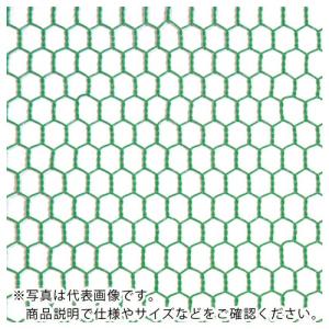 DAIDОHANT ビニール 亀甲金網 線径0.85x目10mm 幅910mm x 長さ5M巻 ( 10160290 ) (株)ダイドーハント (メーカー取寄)｜orangetool