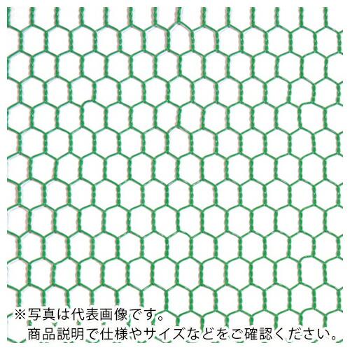DAIDОHANT ビニール 亀甲金網 線径0.85x目10mm 幅910mm x 長さ5M巻 ( ...