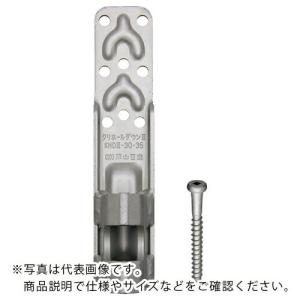 DAIDОHANT クリホールダウン3 KHD3-30-35 20入  ( 00037849 ) (株)ダイドーハント (メーカー取寄)｜orangetool