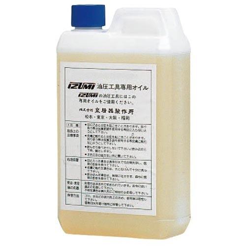泉 テラスオイル1L ( TIL15-1L ) マクセルイズミ(株)
