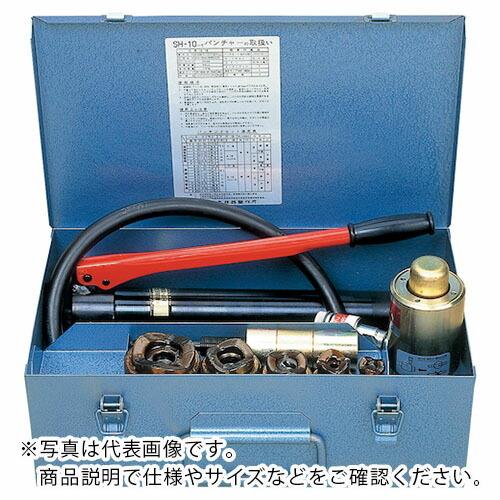 泉 SH10-1-Bポンプ3インチ付き ( SH-10-1BP3 ) マクセルイズミ(株) (メーカ...