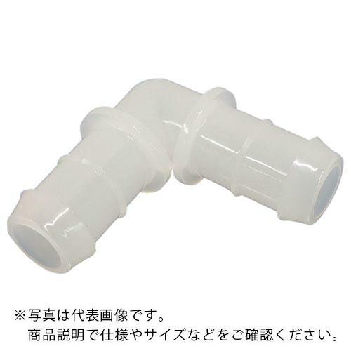 【SALE価格】ARAM チューブ継手 樹脂製コネクター NジョイナーL型 NJL08 PVDF 適...