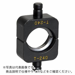 アマノ（AMANO） パトロールレコーダー PR-600 延長保証のアマノタイム
