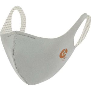 コパーライン 銅抗菌マスク ライトグレー L ( COPPERMASK-LG-L ) (株)イーアクセス｜orangetool